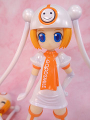 Gumako 1/8 PVC Figure Cheerful Japan Limited Exclusive Good Smile Company Mascot