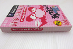 ATSUMARE MADE IN WARIO Gamecube Game NTSC-J Japan Official Nintendo