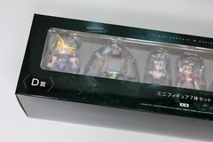 Final Fantasy VII Polygon Figure Box Set of 7 Remake Rebirth Cloud Tifa Aerith