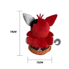 XSmart 7″ Withered Plushies Set of 4, FNaF Five Nights at Freddy’s 2