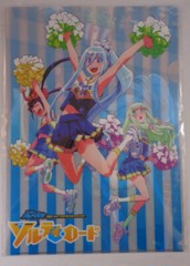 Iona Clear File Folder A4 Arpeggio Of Blue Steel Ars Nova Takao Salty Road