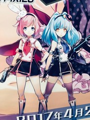 Gun Gun Pixies : 2017 PS Vita COMPILE HEART Promo Poster (Roll:BN 20×29in
