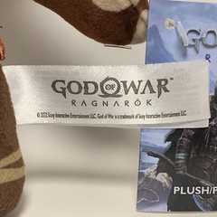 God of War – Kratos 8″ Small Plush by Jinx (New) Officially Licensed