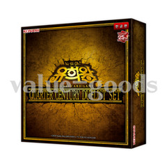 YUGIOH Card Quarter Century Duelist Set BOX Official Limited QCDB-KR Korean ver