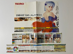 Dead or Alive ++ Tecmo Arcade Art Set Japan